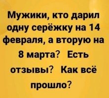 Книги, вино и компьютер: нормальная альтернатива Дню всех влюблённых
