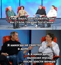 Смешные и познавательные картинки