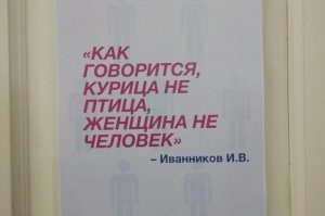 Когда маркетинг — это призвание
