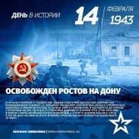 Книги, вино и компьютер: нормальная альтернатива Дню всех влюблённых