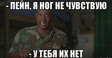 Аэроцикл De Lackner HZ-1: персональный одноместный вертолет 1950-х годов