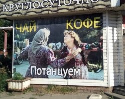 Когда маркетинг — это призвание