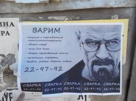 Когда маркетинг — это призвание