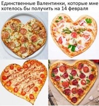 Думал, что своей сегодня задарить. Автор, ты сделал мой день