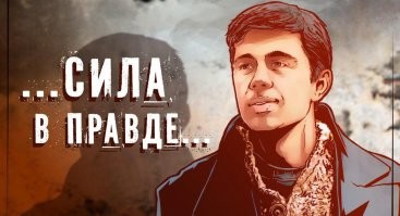 МОК отменит церемонию награждения, если в тройку призёров войдёт Камила Валиева