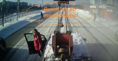 Мощный «подкат» к автомобилистке из Екатеринбурга