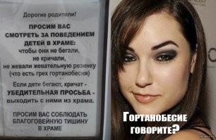 Фотоподборка