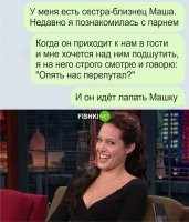 на самом-то деле он знает, <span style='color:gray'>[мат]</span>з ху...