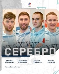 Серебро у наших конькобежцев в командной гонке преследования. Молодцы!