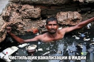 бл.яааа.. расскажите этим