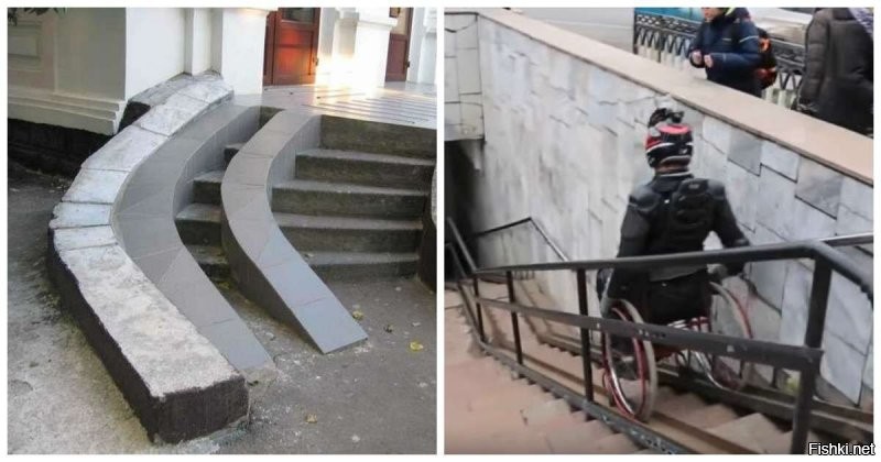 Они и так в любом городе, у каждого подъезда и подземных переходах. Пандус для инвалидов называются.