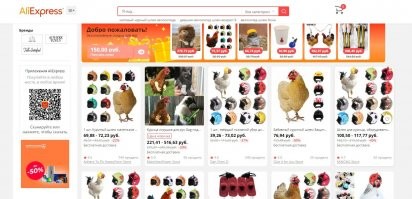 я думал это прикол, но...