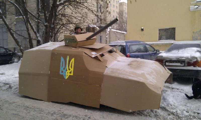 К обороне Куева готов.
