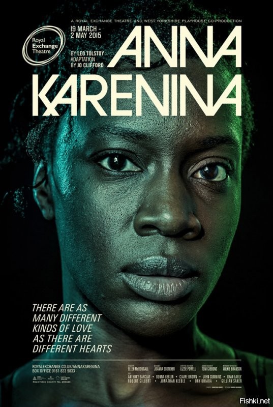 Снова негры в новом сериале по "Властелину колец"
