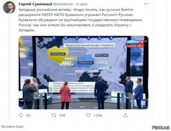 с одной стороны РБ обделили, с другой - нафига им Чернобыль?! и еще более токсичный киев