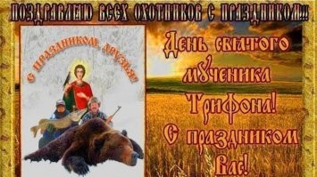 Любой каприз за ваши деньги: мужчины решили заработать на Дне святого Валентина