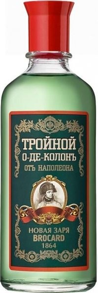 фигня этот ваш саня. настоящие мужики признают лишь