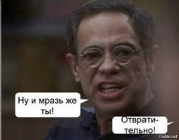 Силовики в Нижнем Новгороде задержали троих человек за размещение нацистской символики в сети