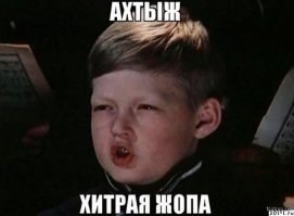 Красноярец попался на кассе при попытке купить автомоечную станцию «Керхер» за 200 рублей
