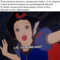включити?????