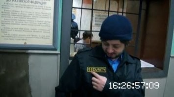 сецюрити молодец....