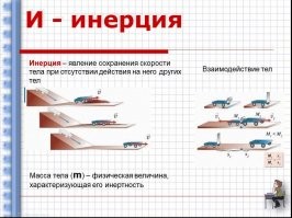 В центре Саратова автобус сбил школьницу