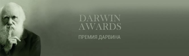 С бензином шутки плохи