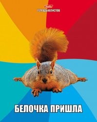 Гонорар за гонор: почему актера Валерия Николаева перевели из спецприемника в психушку?
