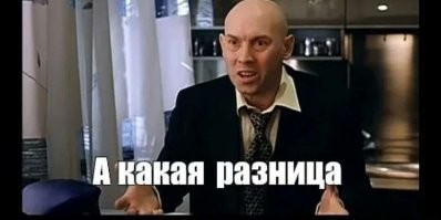 Подборка юмора для автолюбителей