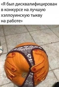 Смешные и познавательные картинки