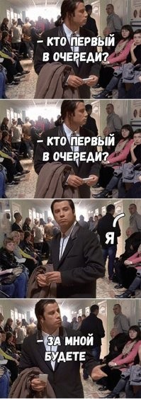 нефигасе храбрый тот первый ,даже этого второго обошел,и стоит дверь перекрывает ,чтоб не пролез)