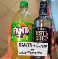 Как сейчас живет исполнитель хита "Фантазер"