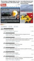 199992, блин, а мне не в чем идти! Не пойду!(((