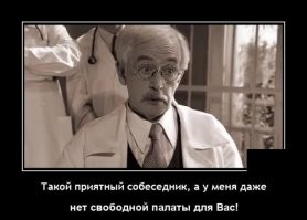В Антарктиде пробурили лед и нашли там предостережение планете