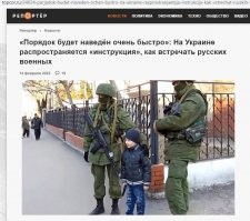 "Можно уже посмотреть весь календарь вторжений?": реакция на ситуацию с Украиной