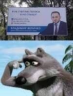 Глава Минздрава Нижегородской области определяет ковид-симулянтов по голосу