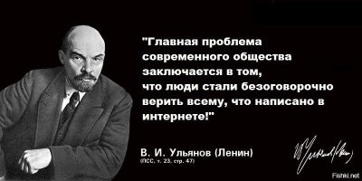 "А вы знали?": 10 полезных картинок, которые помогут лучше понять наш организм