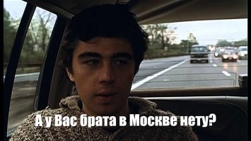 В центре Саратова автобус сбил школьницу