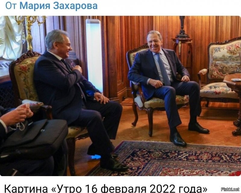 Политическая солянка. Часть 285