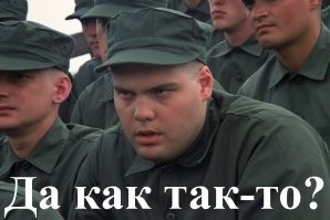  Утёнок, который не привык отступать перед трудностями