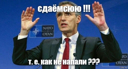 Политическая солянка. Часть 285