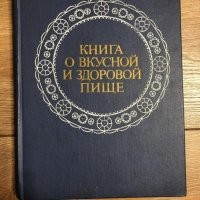 А мы возьмем на заметку вот это: