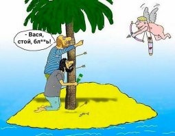 Ангел смерти