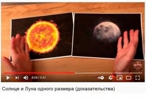 Пф, вот пруф!