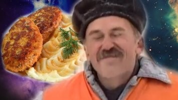 Сладкая месть.