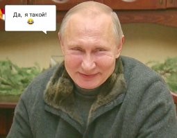"Казачок"-орденоносец