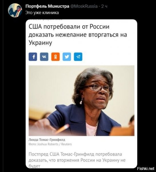Зуб даю, .ля буду... (Переведите ей, пожалуйста).