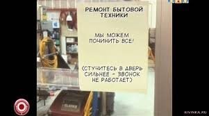  Главный вход в техникум строительных технологий