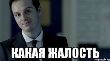 Знаменитого блогера Даню Милохина сбил велосипедист в центре Москвы