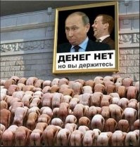 "Ловить нечего": американцы наглядно сравнили мощь авиации Украины и России